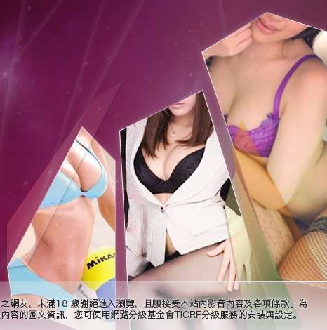 伊莉論壇大胸部美女圖